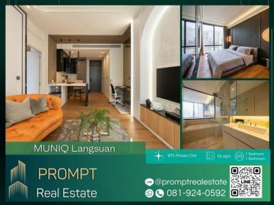 ให้เช่าคอนโดวิทยุ ชิดลม หลังสวน : MN04341 - MUNIQ Langsuan - 56 sqm - BTS Phloen Chit- BTS chidlom