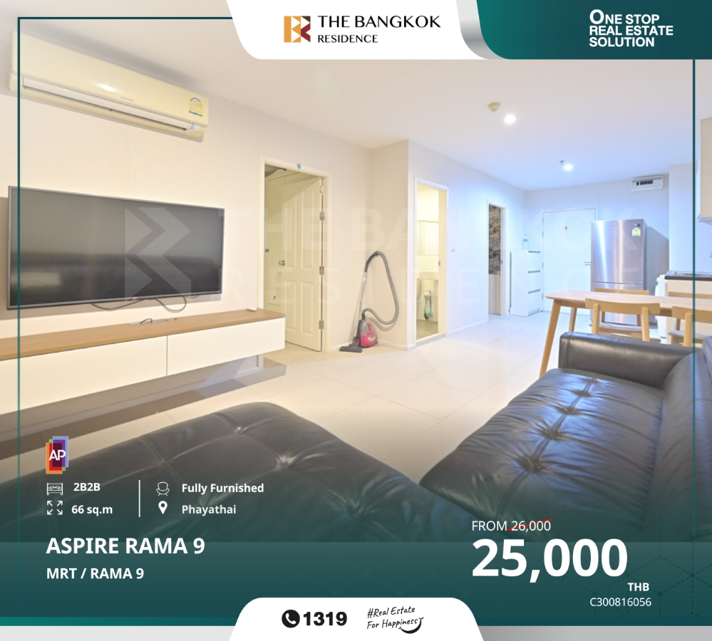 For RentCondoRama9, Petchburi, RCA : Aspire Rama 9 meets a new nature for people with hip hearts. that has never appeared on Rama 9, near MRT Rama 9