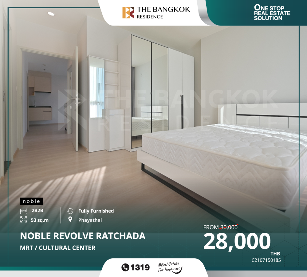 For RentCondoRatchadapisek, Huaikwang, Suttisan : Noble Revolve Ratchada near MRT Cultural Center  Business district with all functions, convenient travel.