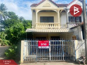 For SaleTownhouseTak : 2-story townhouse for sale, Mahadthai Bamrung Road, area 19.7 Rahaeng, Tak.