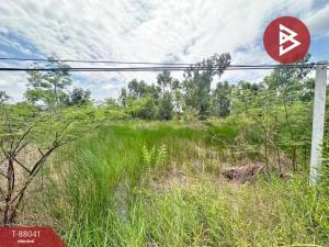 For SaleLandNakhon Nayok : Land for sale, area 50 square meters, Ongkharak, Nakhon Nayok.