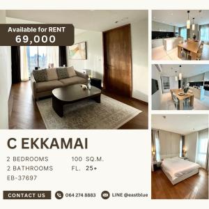 For RentCondoSukhumvit, Asoke, Thonglor : C Ekkamai for rent 69k 064-274-8883