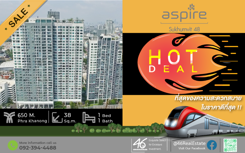 ขายคอนโดอ่อนนุช อุดมสุข : ขายคอนโด Aspire Sukhumvit 48  1 ห้องนอน 38 ตร.ม.  คอนโดใกล้ BTS พระโขนง ราคาต่ำกว่าตลาด ห้องสวย สนใจทักได้เลยครับ