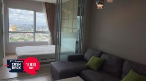 For RentCondoThaphra, Talat Phlu, Wutthakat : Urgent for rent The Tempo Grand Sathorn-Wutthakat, 25th floor, beautiful room, good price LINE @NYLE