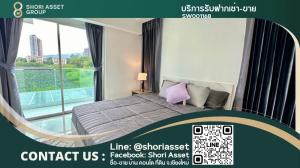 For SaleCondoChiang Mai : Condo for sale, The green City 2 condominium