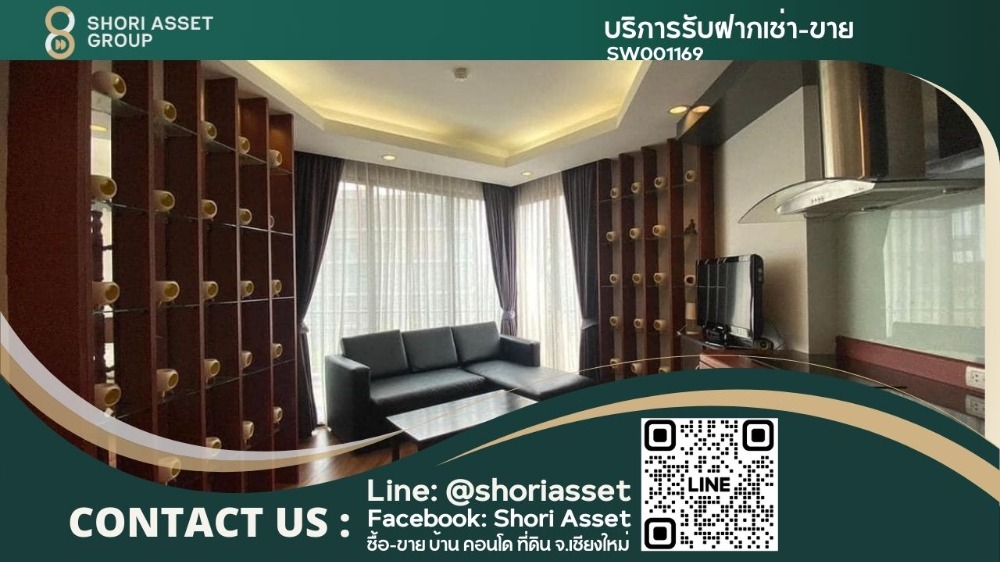 For SaleCondoChiang Mai : For sale  Mountain view Condo, Chiang Mai.