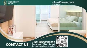 For SaleCondoChiang Mai : Srithana Condo 1 for sale on Huai Kaew Road. Fully furnished, ready to move in.