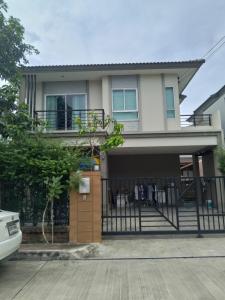 For SaleHouseChaengwatana, Muangthong : For sale cheap, semi-detached house, The Plant Pak Kret.