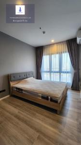 For RentCondoRama3 (Riverside),Satupadit : For rent at The Key Rama 3  Negotiable at @condo600 (with @ too)