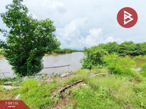 For SaleLandChanthaburi : Land for sale, area 12 rai 1 ngan 76 square wah, Koh Khwang, Chanthaburi.