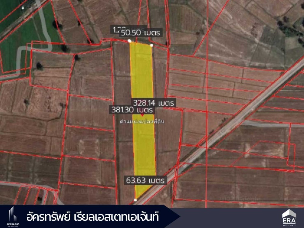 For SaleLandPhitsanulok : Large plot of land for sale, 10-1-84 rai, next to rural highway 2023