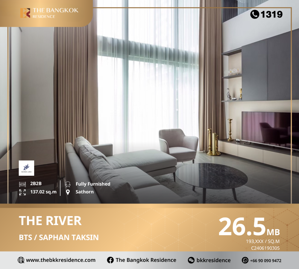 ขายคอนโดวงเวียนใหญ่ เจริญนคร : The River ราคาดีเกินคุ้ม ติดริมแม่น้ำเจ้าพระยาที่ให้สัมผัสทัศนียภาพ ริมแม่น้ำที่สวยงามที่สุดทั้งโครงการ เดินทางสะดวก ใกล้ BTS สะพานตากสิน