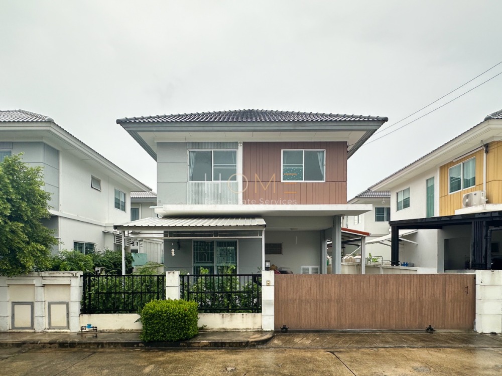 For SaleHouseNonthaburi, Bang Yai, Bangbuathong : Perfect Park Rama 5 - Bangyai / 3 Bedrooms (SALE), Perfect Park Rama 5 - Bangyai / 3 Bedrooms (SALE) STONE802