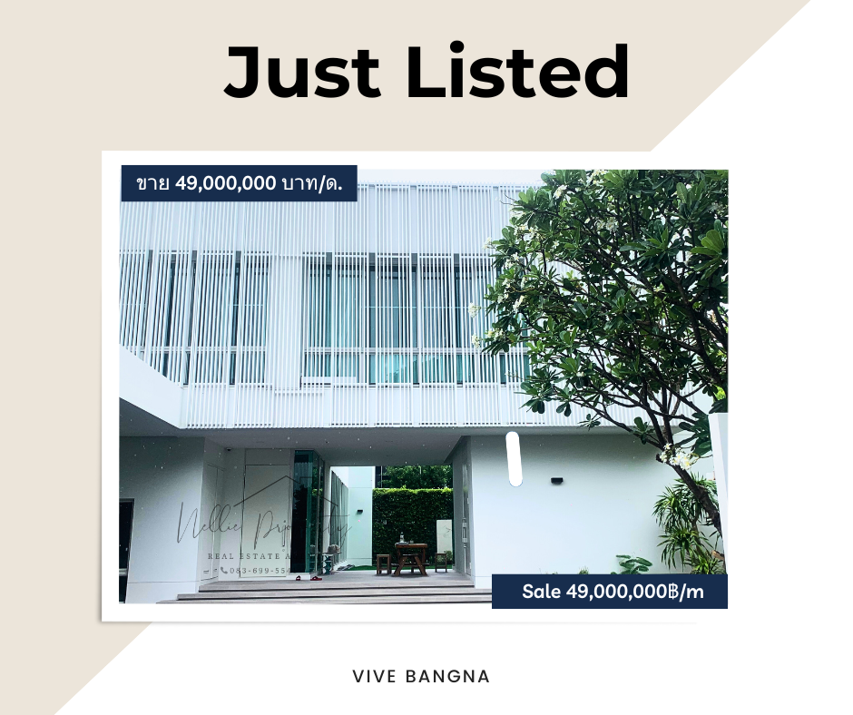 For SaleHouseBangna, Bearing, Lasalle : Luxury House for sale “ Vive Bangna in Modern Minimal style” ,corner house ,next to swimming pool ,5 min.by car from Mega Bangna Mall and International school