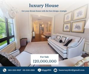 For SaleHousePattanakan, Srinakarin : Luxury detached house for sale, 2 floors, 650 square meters, Nantawan Rama 9-New Krungthep Kreetha Road, Saphan Sung Subdistrict, Saphan Sung District, Bangkok 10240