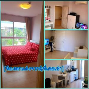 For RentCondoBang kae, Phetkasem : Condo for rent, Plum Condo Bang Khae, near MRT Bang Pho.