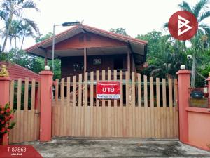 For SaleHouseUttaradit : 2-storey detached house for sale, 2 houses next to each other, Sirikit Dam Road, area 311 sq m., Tha Sao, Uttaradit.