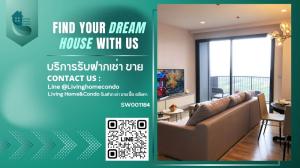 For SaleCondoSapankwai,Jatujak : Condo for sale, The Line Chatuchak-Mo Chit, high floor, beautiful view, good location, near BTS Mo Chit