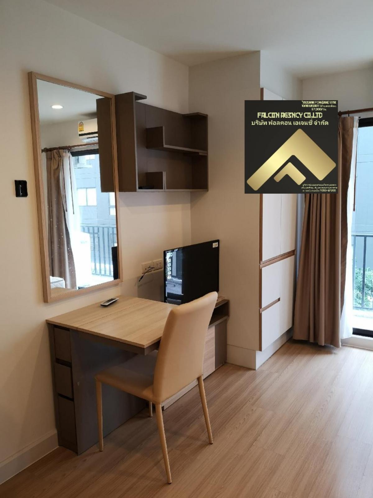 For RentCondoSukhumvit, Asoke, Thonglor : 🔥🔥✨Book now🆁🅴🅽🆃Urgent!!👑Beautiful room, great price!!✨🏦👑New, beautifully decorated👑✨ BTS MRT!!!!✨Fully furnished!!!!🔥🔥 🎯🎯The Nest Sukhumvit 22✅1🅱🅴🅳1✅24 sqm. 4th (#BTS#MRT#CBD📌)🔥✨LINE:miragecondo