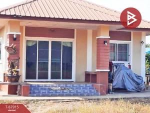 For SaleHouseSa Kaeo : Single-storey detached house for sale, area 1 rai 2 ngan, Tha Kasem, Sa Kaeo.