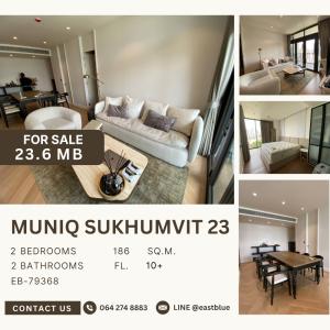 ขายคอนโดสุขุมวิท อโศก ทองหล่อ : (FOR SALE) Muniq Sukhumvit 23 2 Beds Fully Furnished by Chanintr 23.6 MB.