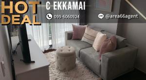 For SaleCondoSukhumvit, Asoke, Thonglor : 🔥 For sale!! Condo C ekkamai