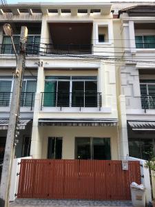 For RentTownhouseYothinpattana,CDC : For rent: Urban Village, Lat Phrao 71