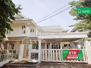 For SaleHouseNawamin, Ramindra : Noble Vana Watcharapol house, renovated, ready to move in, 72 sq m, 3 bedrooms, 4 bathrooms, price 11 million baht, including all furniture.