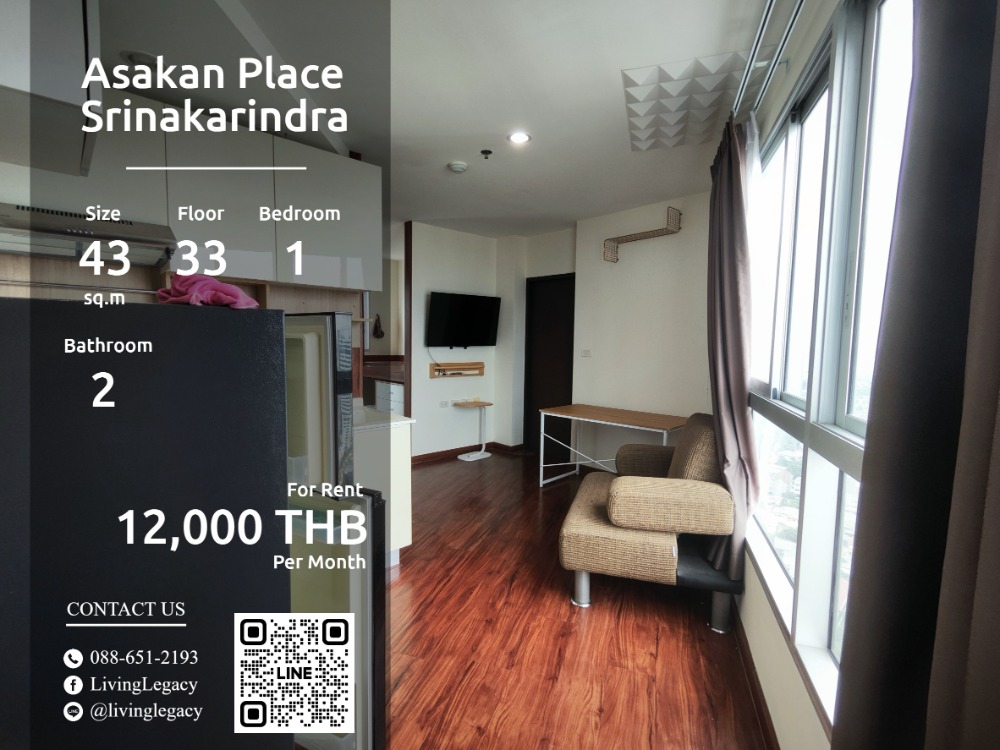 For RentCondoPattanakan, Srinakarin : SEYGO3 SEYGO3 Condo for rent, Asakan Place Srinakarindra, 43 sq m, 33rd floor, 1 bedroom, 2 bathrooms, price 12000 baht.