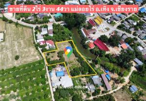 For SaleLandChiang Rai : Land for sale, beautiful plot, near Mae Loi Rai Temple, in the community area, Thoeng District, Chiang Rai, 2-3-44 rai.