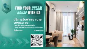 For RentCondoAri,Anusaowaree : For rent Noble Around Ari LH-RW004692