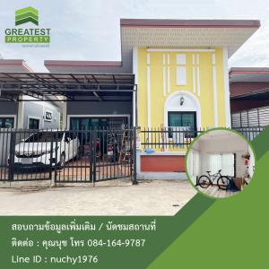 For SaleHouseHatyai Songkhla : RITTO VILLA, Koh Mi, Hat Yai, Songkhla (RITTO VILL), urgent sale, 1-story detached house, area 35.9 sq m, beautiful house, ready to live in.