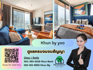 For RentCondoSukhumvit, Asoke, Thonglor : I swear I've never seen a beautiful room before with Khun by yoo. High floor, professionally decorated room ♥