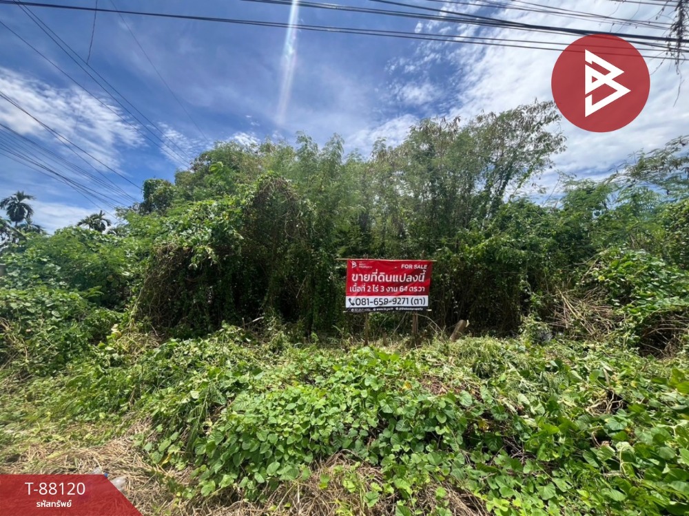 For SaleLandNakhon Pathom : Urgent sale of empty land, area 2 rai 3 ngan 64 square wah, Sam Phran, Nakhon Pathom.