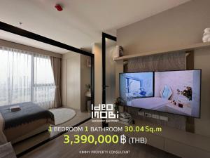 For SaleCondoBangna, Bearing, Lasalle : Ideo Mobi Sukhumvit Eastpoint - One Bedroom 30.04 sq m. If interested in visiting the project, contact the sales department (Khun Kim) 093-962-5994