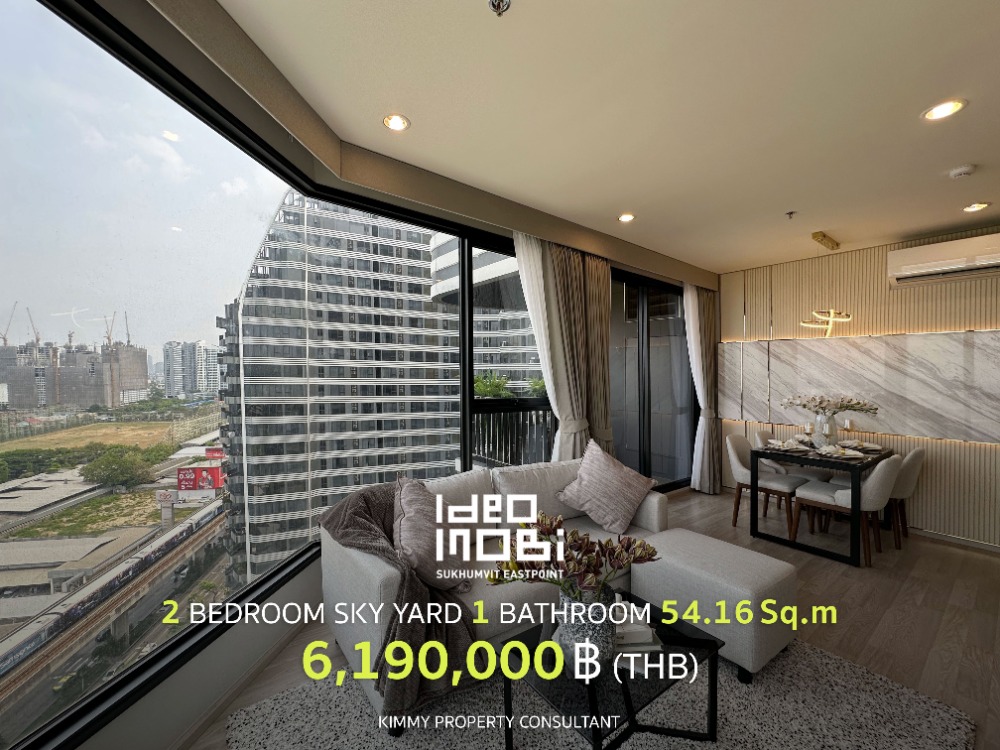 For SaleCondoBangna, Bearing, Lasalle : Ideo Mobi Sukhumvit Eastpoint - Two Bedroom 54.16 sq m. There is a bathtub in the room. If interested in visiting the project, contact the sales department (Khun Kim) 093-962-5994