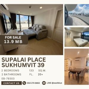 For SaleCondoSukhumvit, Asoke, Thonglor : Supalai Place Sukhumvit 39 2 Beds for Sale 13.9 MB. 064-274-8883