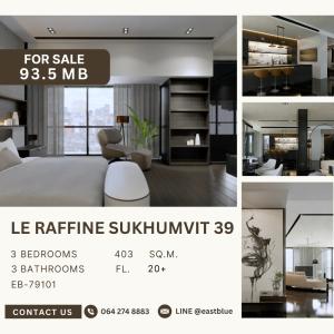 For SaleCondoSukhumvit, Asoke, Thonglor : Le Raffine Sukhumvit 39 3 bed 5 bath for sale 93.5 MB 064-274-8883