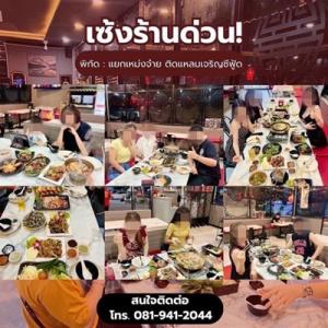 For LeaseholdRetailRatchadapisek, Huaikwang, Suttisan : For rent: Jim Chum Shabu Restaurant, Pork Krata, Meng Jai Intersection, next to Laem Charoen Seafood.  Beautiful shop, good location  Strong customer base, complete equipment