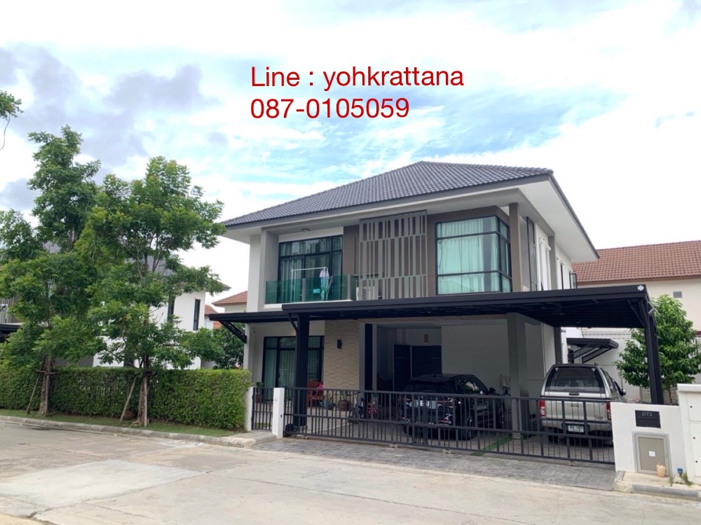 For SaleHouseRama 2, Bang Khun Thian : BE Motto, detached house 100 sq m, next to Rama Road (Central Rama 2)