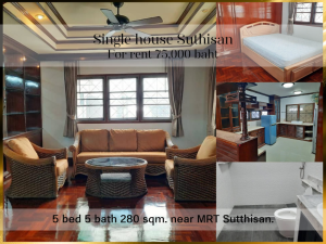 For RentHouseRatchadapisek, Huaikwang, Suttisan : ❤ 𝐅𝐨𝐫 𝐫𝐞𝐧𝐭 ❤ 2-story detached house, 5 bedrooms, fully furnished, pets allowed, 280 sq m. ✅ Soi 20 June, near MRT Sutthisan.