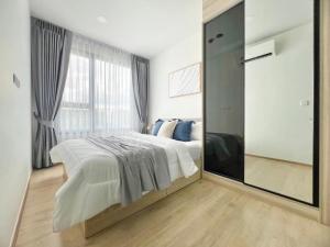 For RentCondoKasetsart, Ratchayothin : ++Condo for rent Chewathai Kaset-Nawamin, 5th floor, beautiful room, fully furnished, ready to move in**has a washing machine**++