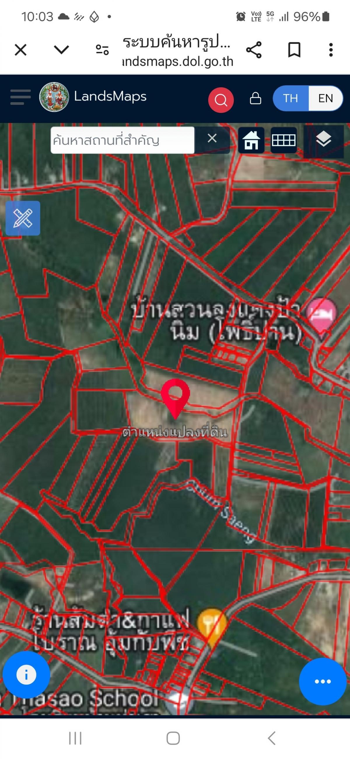 For SaleLandRayong : Empty land for sale, location with a future, near Wang Chan Valley.