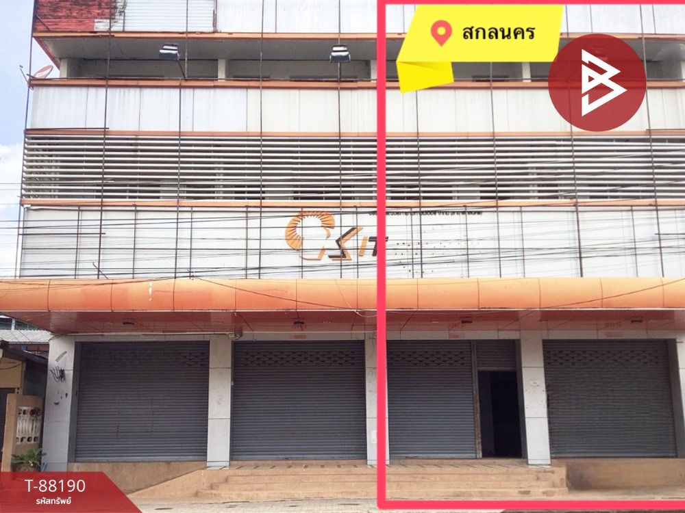 For SaleShophouseSakon Nakhon : Commercial building for sale, 3 floors, area 58.3 square wah, Sakon Nakhon, near Phra That Chedi Chum