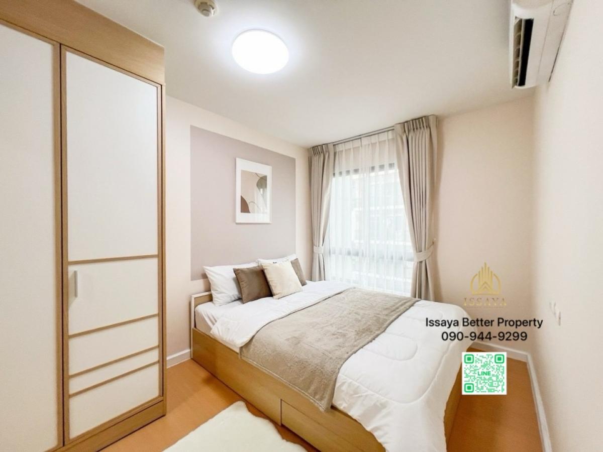 For SaleCondoBangna, Bearing, Lasalle : 🔥Free transfer🔥Beautiful room, fully furnished, ready to move in, everything as shown in the picture, iCondo Sukhumvit 105 iCondo Sukhumvit 105