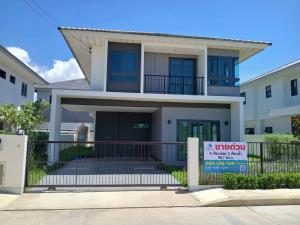 For SaleHouseMahachai Samut Sakhon : Urgent sale, detached house, Supalai Pride Wongwaen-Rama 2 project, outstanding location, modern tropical style.