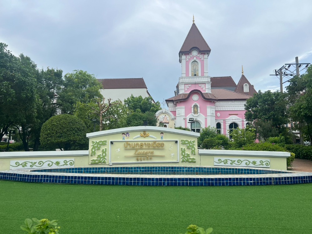 ขายทาวน์เฮ้าส์/ทาวน์โฮมอ่อนนุช อุดมสุข : บ้านกลางเมือง Luzern  ทาวน์โฮม 3 ชั้น อ่อนนุช46 สุขุมวิท77  ทำเลใจกลางเมือง ราคาที่คุ้มค่า