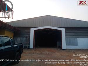 For SaleFactoryMin Buri, Romklao : Factory warehouse for sale (Gated around the edge) next to the road 1-3-18 rai Suwinthawong 57 Nong Chok 2,872 sq m + 17 staff rooms