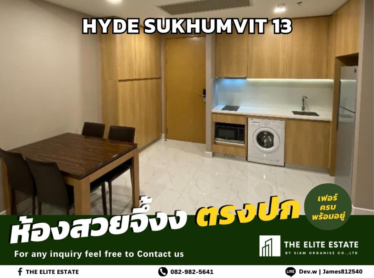 For RentCondoNana, North Nana,Sukhumvit13, Soi Nana : 🐲✨Nice room for rent 🐲✨HYDE SUKHUMVIT 13