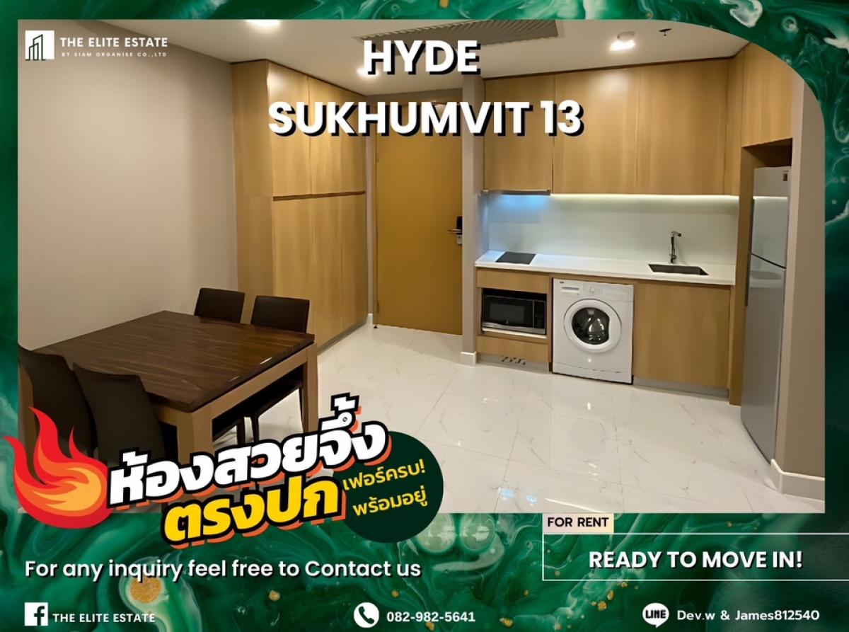 For RentCondoNana, North Nana,Sukhumvit13, Soi Nana : 🐲✨Nice room for rent 🐲✨HYDE SUKHUMVIT 13